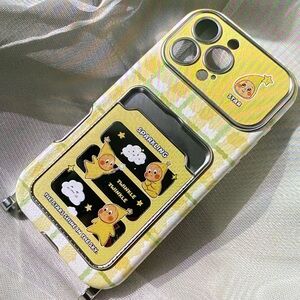 Starry Yellow Phone Case with Cartoon Design